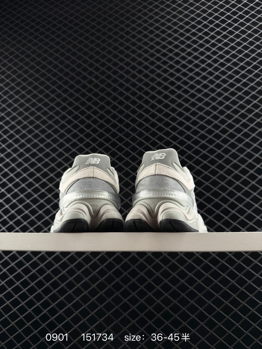 NB Joe Freshgoods x New Balance NB9060